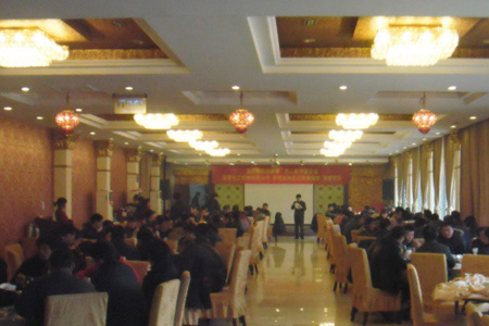 常州市常航干燥設(shè)備有限公司新年大會